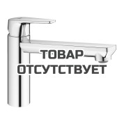 Смеситель для кухонной мойки GROHE BauEdge, хром (31693000)