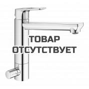 Смеситель для кухонной мойки GROHE BauLoop с запорным вентилем, средний излив, хром 
