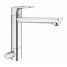 Смеситель для кухонной мойки GROHE BauLoop с запорным вентилем, средний излив, хром 