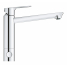 Смеситель для кухонной мойки GROHE BauLoop с запорным вентилем, средний излив, хром 