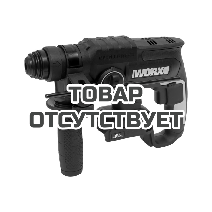 Перфоратор аккумуляторный WORX Professional WU387.9