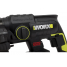 Перфоратор аккумуляторный WORX Professional WU387.9