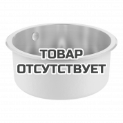 Мойка GROHE K200 Sink круглая с одной чашей, нержавеющая сталь 
