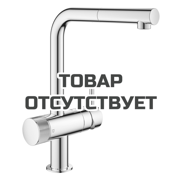 Смеситель для кухонной мойки GROHE Blue Pure Minta, с функцией фильтрации, без фильтра в комплекте, хром 