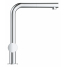 Смеситель для кухонной мойки GROHE Blue Pure Minta, с функцией фильтрации, без фильтра в комплекте, хром 