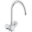Смеситель для кухонной мойки GROHE Costa S, хром 