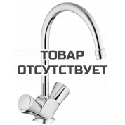 Смеситель для кухонной мойки GROHE Costa S, хром 