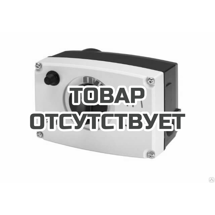 Электропривод Danfoss AME 23 DN15-50 082G3016
