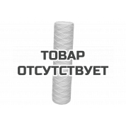 Веревочный картридж UNIPUMP ВП-20 М 10 дюймов, 20 мкм