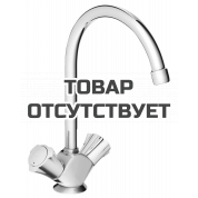 Смеситель для кухонной мойки GROHE Costa L, хром 