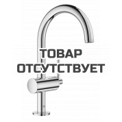 Смеситель для раковины GROHE Atrio, хром 
