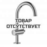 Смеситель для раковины GROHE Atrio, холодный рассвет глянец 