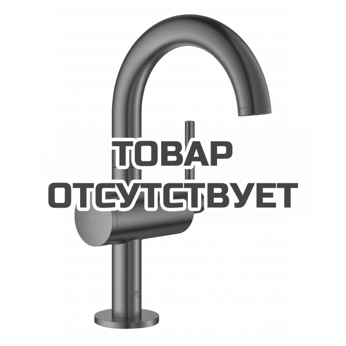 Смеситель для раковины GROHE Atrio, темный графит матовый 