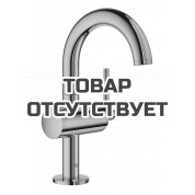 Смеситель для раковины GROHE Atrio, теплый закат глянец 