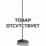 Грабли для листьев в сборе Fiskars Solid M ((Уценка))