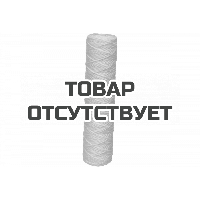 Веревочный картридж UNIPUMP ВП-5 М 10 дюймов, 5 мкм
