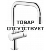 Смеситель для кухонной мойки GROHE Minta с вытяжным U-изливом, хром 