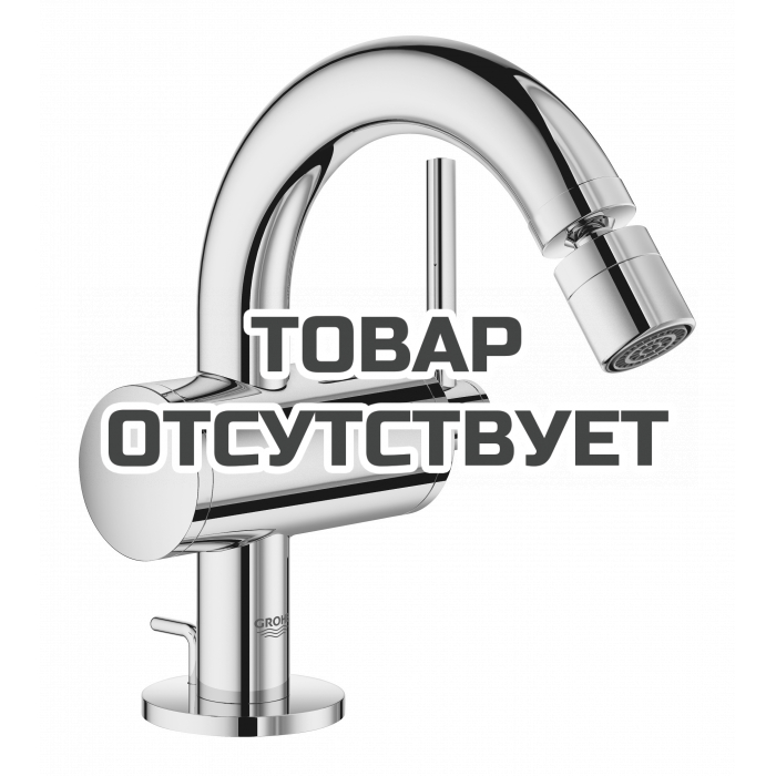 Смеситель для биде GROHE Atrio с донным клапаном, хром 