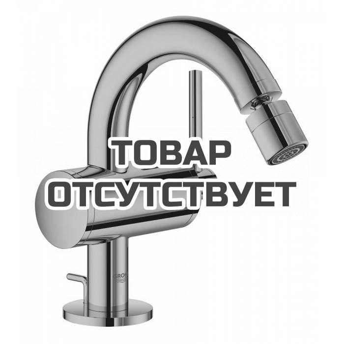 Смеситель для биде GROHE Atrio с донным клапаном, теплый закат глянец 