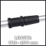 Высоторез электрический Einhell  GC-EC 7520 T