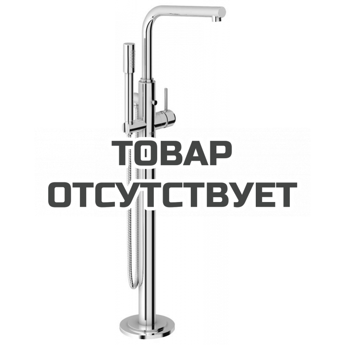 Внешняя часть смесителя для ванны GROHE Atrio напольного монтажа, хром 