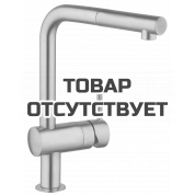 Смеситель для кухонной мойки GROHE Minta с вытяжным L-изливом, суперсталь 