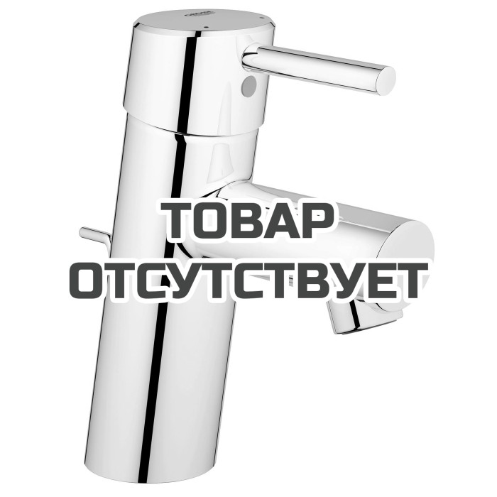 Смеситель для раковины GROHE Concetto с донным клапаном, низкий излив, хром 