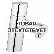 Кран для раковины GROHE Concetto, без функции смешивания, хром 