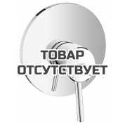Смеситель для душа GROHE Concetto скрытого монтажа, в комплекте с монтажной частью, хром 