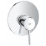 Смеситель для душа GROHE Concetto скрытого монтажа, в комплекте с монтажной частью, хром 