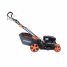 Газонокосилка бензиновая PATRIOT PT 52BS + масло G-Motion HD SAE 30 Terra + сервисный набор VA5326 в подарок