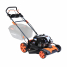 Газонокосилка бензиновая PATRIOT PT 52BS + масло G-Motion HD SAE 30 Terra + сервисный набор VA5326 в подарок