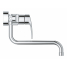 Смеситель для кухонной мойки GROHE Eurosmart, настенный монтаж, вынос излива 277 мм, хром 