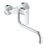 Смеситель для кухонной мойки GROHE Eurosmart, настенный монтаж, вынос излива 277 мм, хром 