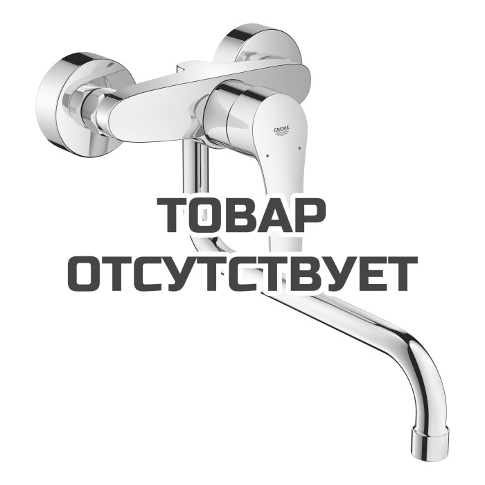 Смеситель для кухонной мойки GROHE Eurosmart, настенный монтаж, вынос излива 277 мм, хром 