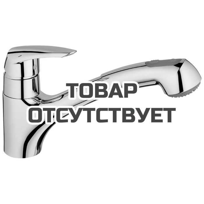 Смеситель для кухонной мойки GROHE Eurodisc, хром 