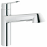 Смеситель для кухонной мойки GROHE Eurodisc Cosmopolitan, хром 