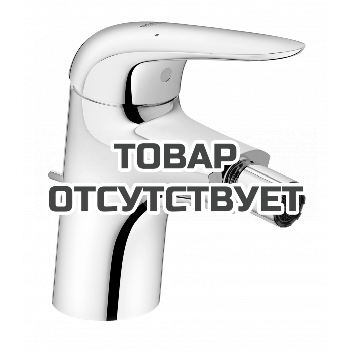 Смеситель для биде GROHE Wave с донным клапаном, хром 
