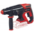 Перфоратор аккумуляторный Einhell TE-HD 18/20 Li + Starter Kit 4.0