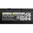 Реноватор аккумуляторный WORX Professional WU690.1
