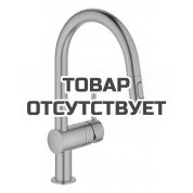 Смеситель для кухонной мойки GROHE Minta с вытяжным душем, C-образный излив, теплый закат матовый 