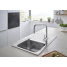 Смеситель для кухонной мойки GROHE Minta с вытяжным душем, U-образный излив, хром 