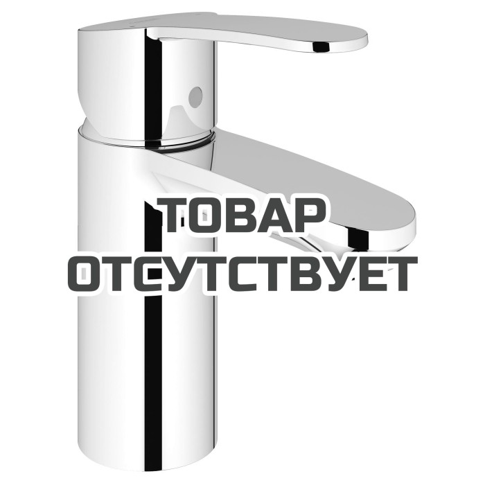 Смеситель для раковины GROHE Eurostyle Cosmopolitan, S-Size, хром (3246820E)