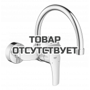 Смеситель для кухонной мойки GROHE Eurosmart, настенный с высоким изливом, вынос 245 мм, хром 