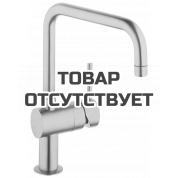 Смеситель для кухонной мойки GROHE Minta с поворотным U-изливом, суперсталь 