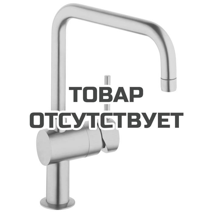 Смеситель для кухонной мойки GROHE Minta с поворотным U-изливом, суперсталь 