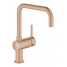 Смеситель для кухонной мойки GROHE Minta с поворотным U-изливом, теплый закат матовый 