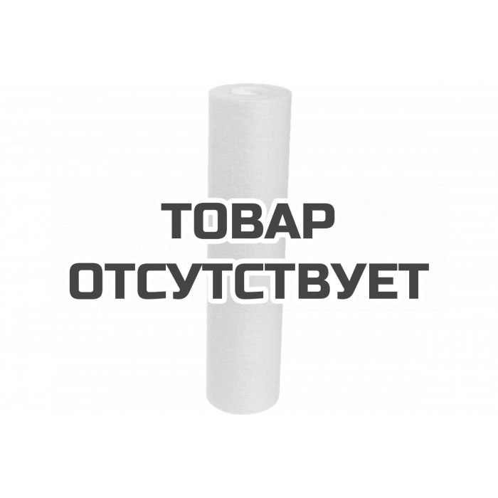 Полипропиленовый картридж UNIPUMP ПП-10 М 10 дюймов, 10 мкм