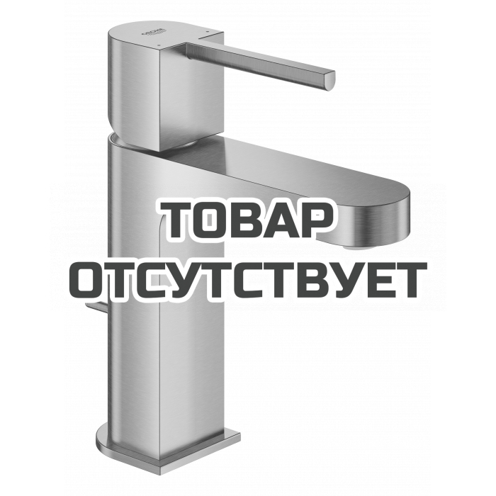Смеситель для раковины GROHE Plus с донным клапаном, S-Size, суперсталь 