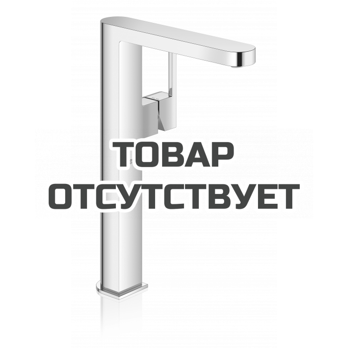Смеситель для раковины GROHE Plus, XL-Size, гладкий корпус, хром 